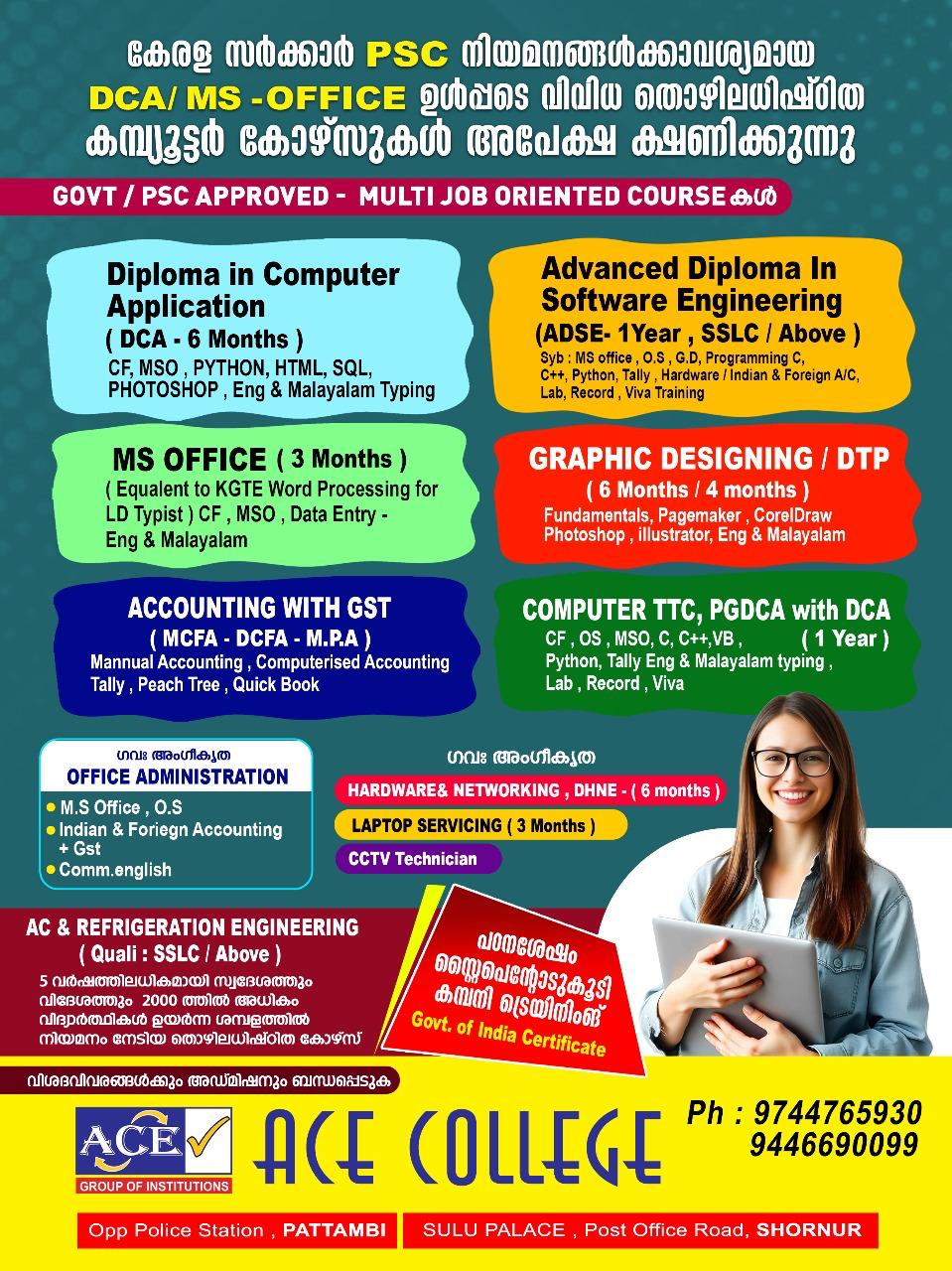 Ace College Pattambi & Shornur